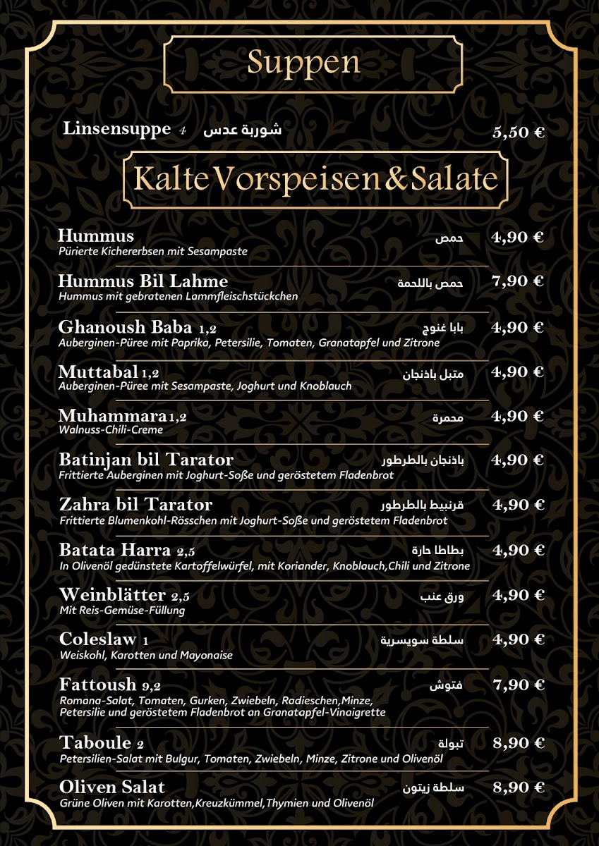 Menu Almayas Restaurant-3