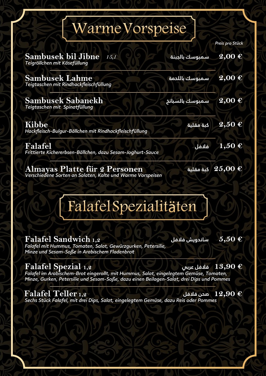 Menu Almayas Restaurant-4