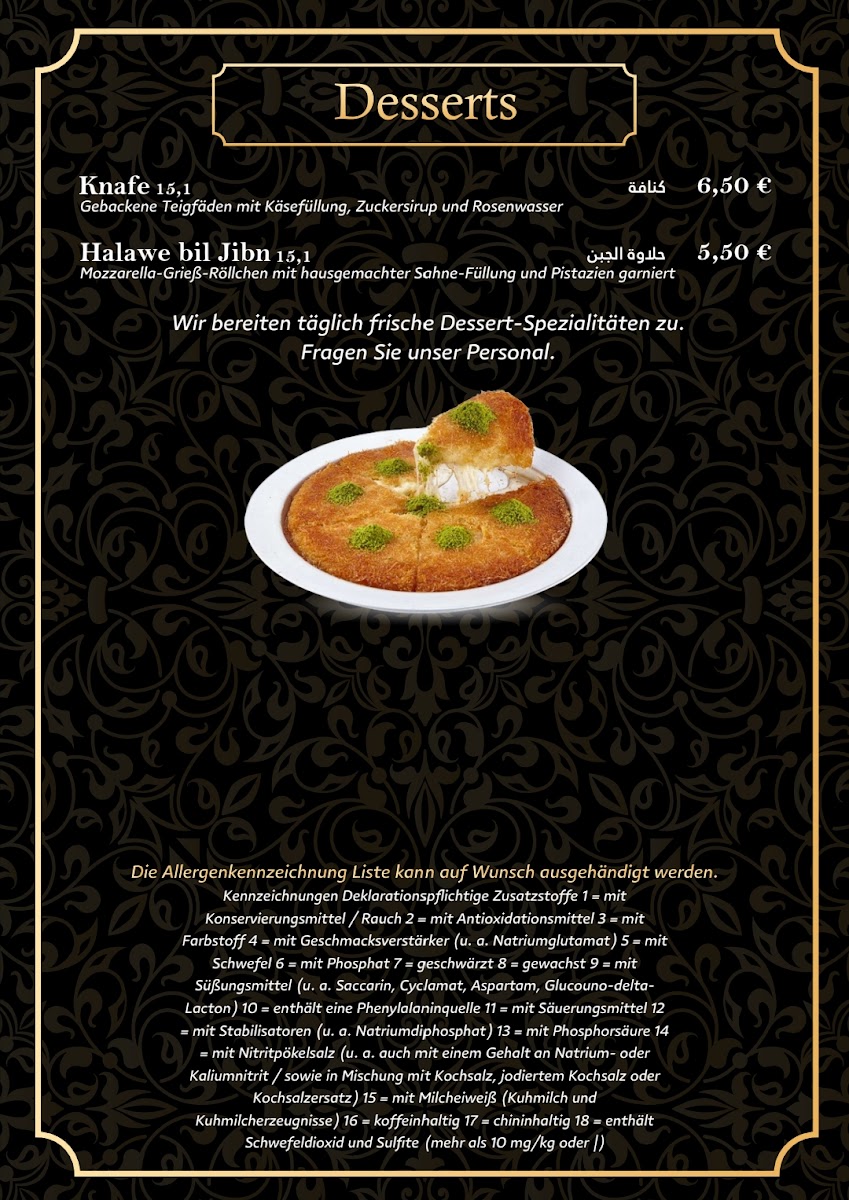 Menu Almayas Restaurant-6